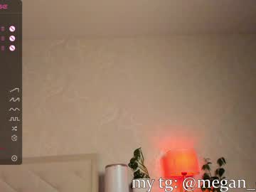 cam girl porn megan_ocean image #6514652
