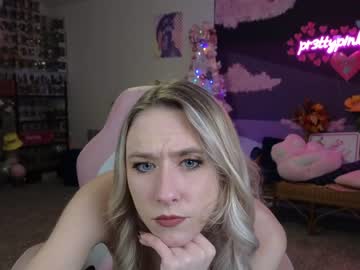 cam girl porn pr3ttyp1nkpussy image #3338542