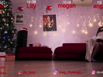 cam girl porn misss_vikki image #532520