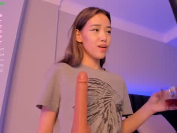 cam girl porn aerri_lee image #1733511