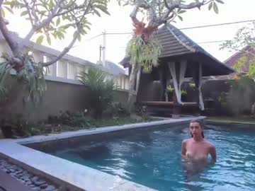 cam girl porn coy_amina image #1536981