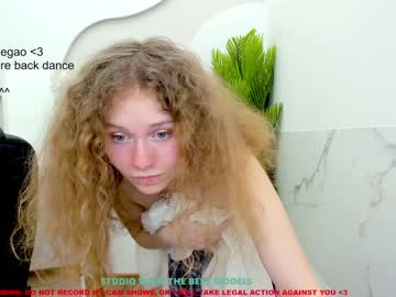 cam girl porn lanshan_coy image #1466288