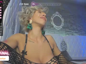 cam girl porn royalsquirt_ image #4746601