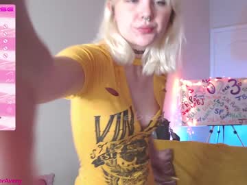 cam girl porn petitebrat image #3978564
