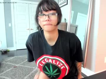 cam girl porn mayamochi image #5267673