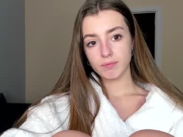 cam girl porn coy_amina_ image #3642106