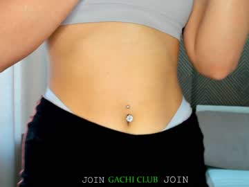 cam girl porn catheryncorrell image #6426039