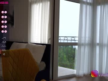 cam girl porn vika54784 image #4375156