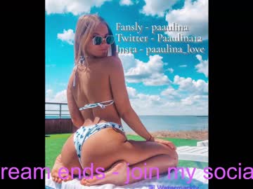 cam girl porn paaulina image #4635749