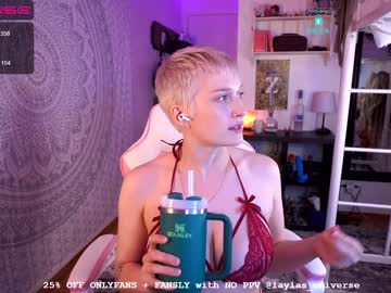 cam girl porn laylas_universe image #4802780