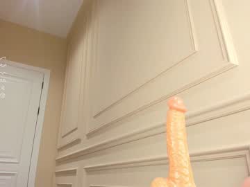 cam girl porn sweetfox_365 image #5199460