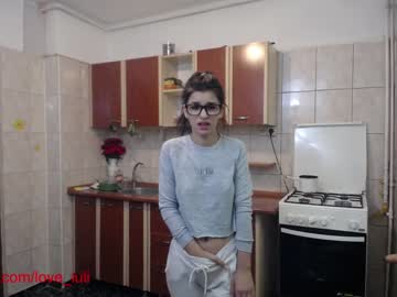 cam couple porn iuliana32 image #234366