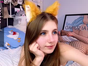 cam girl porn cute_fox_girl image #6519309