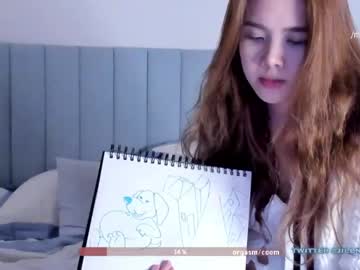 cam girl porn jillikins image #1342297