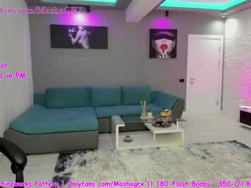 cam girl porn haileygrx image #2087108