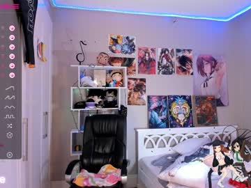 cam girl porn amaya_mori image #4245474