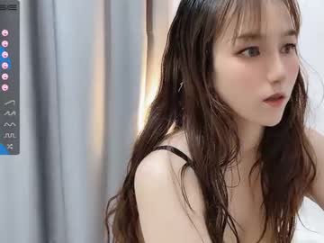cam girl porn abby_youyou image #2848780