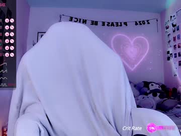 cam girl porn _b_a_n_s_h_e_e_ image #6123538