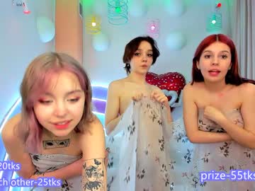 cam couple porn shiny_bell image #3735549