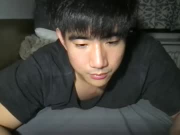 cam man porn jungcock1234 image #5331024