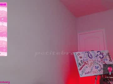 cam girl porn petitebrat image #4034889