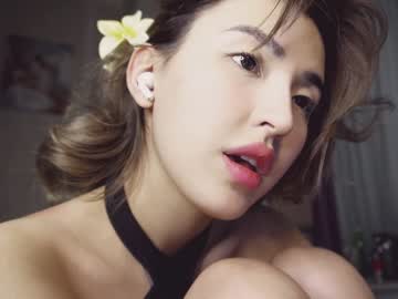 cam girl porn nayeonobi image #6546727