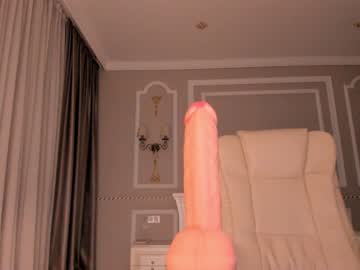 cam girl porn bae_suz image #1301804