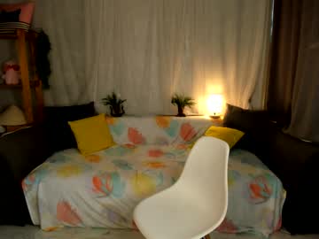 cam girl porn mary_shiota image #5120039