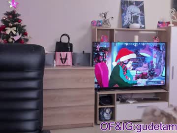 cam girl porn gudeeetama image #688160