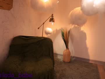 cam girl porn marmelado_babe image #2636913