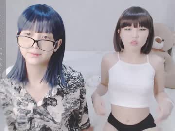 cam girl porn little_yena image #5483507