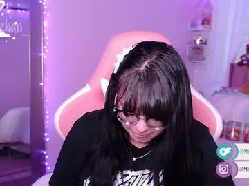 cam girl porn maru_chan_ image #2223806