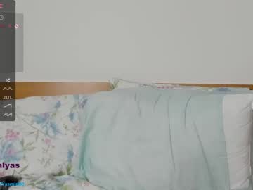 cam girl porn lady_yas image #5359553