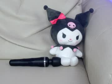 cam girl porn sapphirealice image #1927075