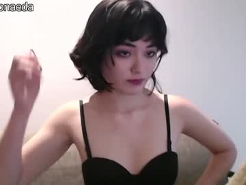 cam girl porn dronae image #168495