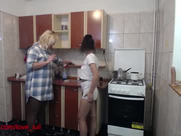 cam couple porn iuliana32 image #336260
