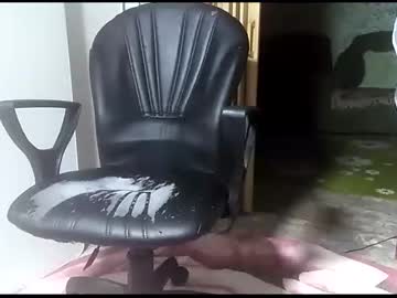 cam man porn trone41 image #833635