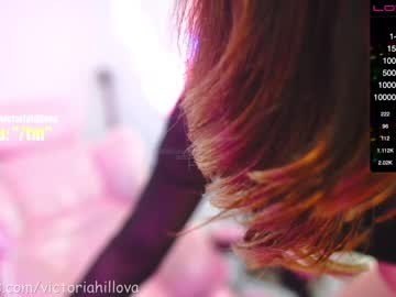 cam girl porn victoriahillova image #1680816