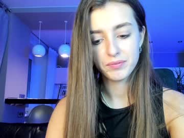 cam girl porn coy_amina_ image #3153742