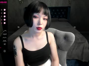cam girl porn aoi_renji image #143899