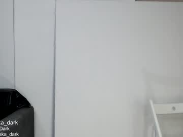 cam girl porn aliska_dark image #2699986