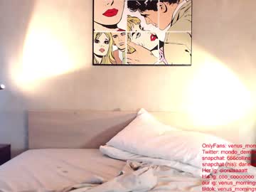cam couple porn venus_morningstar image #2367381