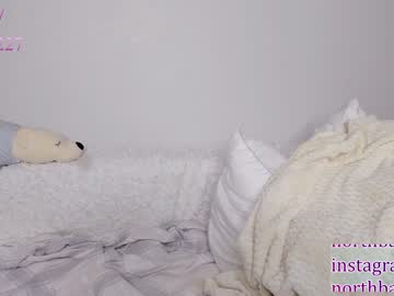 cam girl porn roxxana227 image #1367129