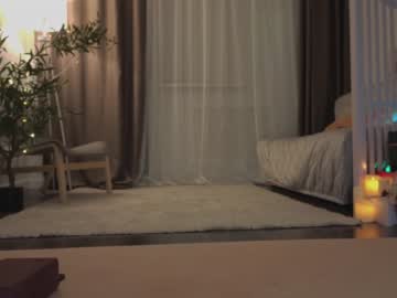 cam girl porn ericamiracle15 image #5913868
