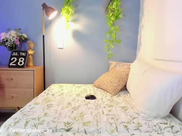 cam girl porn abiee__ image #2330591