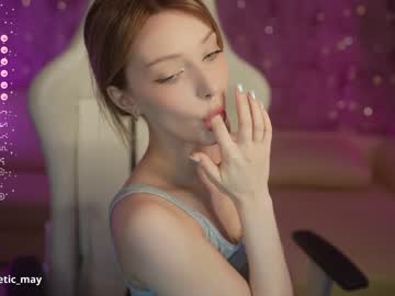 cam couple porn kira0541 image #6708306