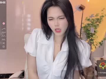 cam girl porn cindysweetasian image #6067883