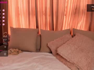 cam girl porn iminako image #1120029