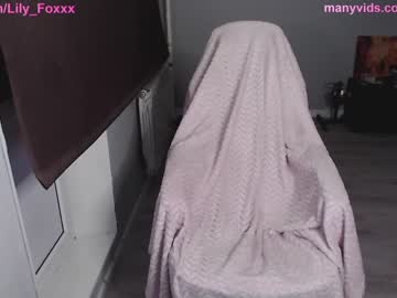 cam girl porn _lilyfox image #5502626