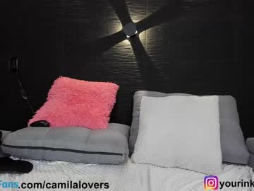 cam girl porn camilalovers01 image #4638277